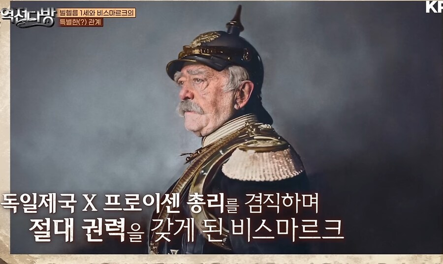 서양의 럭키 제갈량.jpg_7.jpg