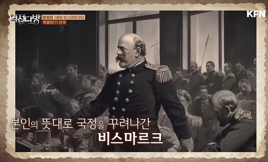 서양의 럭키 제갈량.jpg_5.jpg