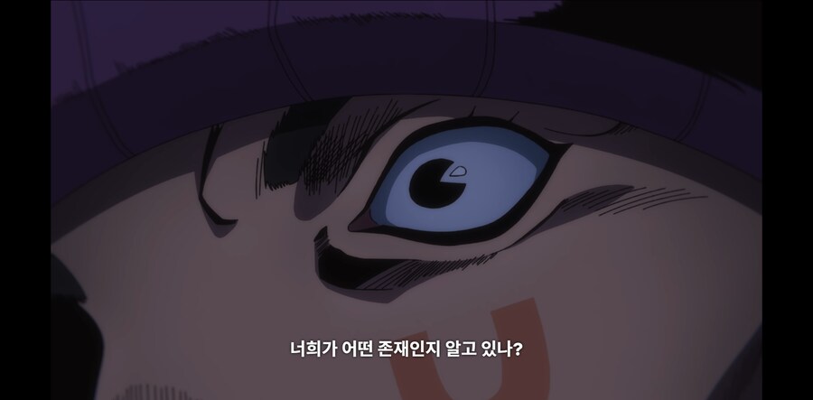 죠죠) 이 세계관에서 자주 나오는것_1.png
