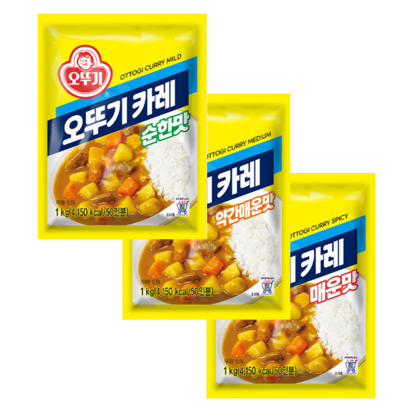 카레계의 문지기 .jpg_1.jpg