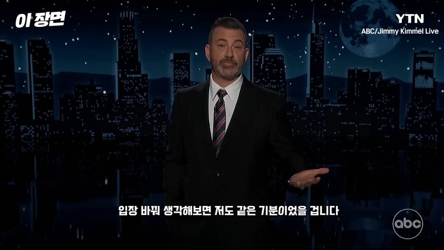 복귀쇼에서 찰리 커크에 대해 사과한 지미 키멜_3.png
