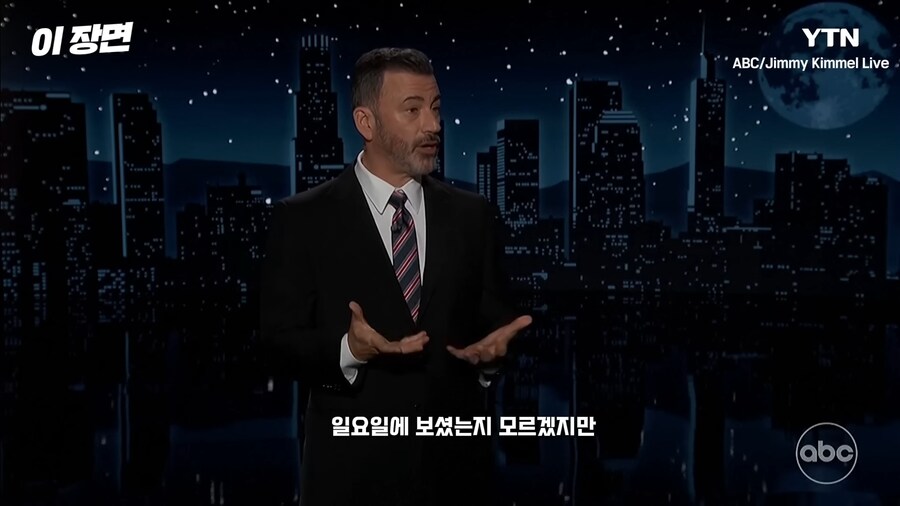 복귀쇼에서 찰리 커크에 대해 사과한 지미 키멜_4.png