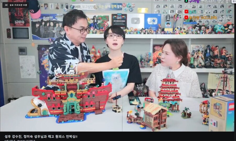 경력 20년차 베테랑성우가 정신을 놓아버릴 상황_1.jpg