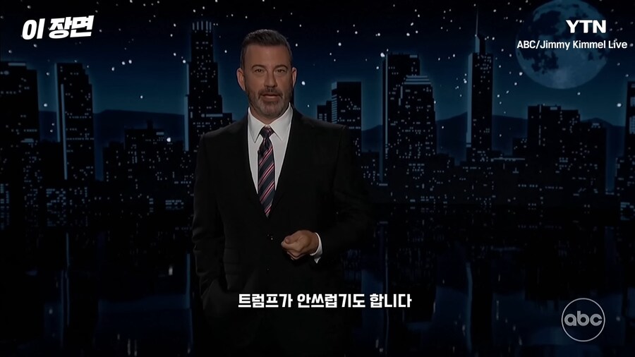 복귀쇼에서 찰리 커크에 대해 사과한 지미 키멜_7.png