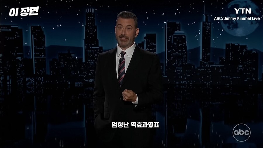 복귀쇼에서 찰리 커크에 대해 사과한 지미 키멜_10.png