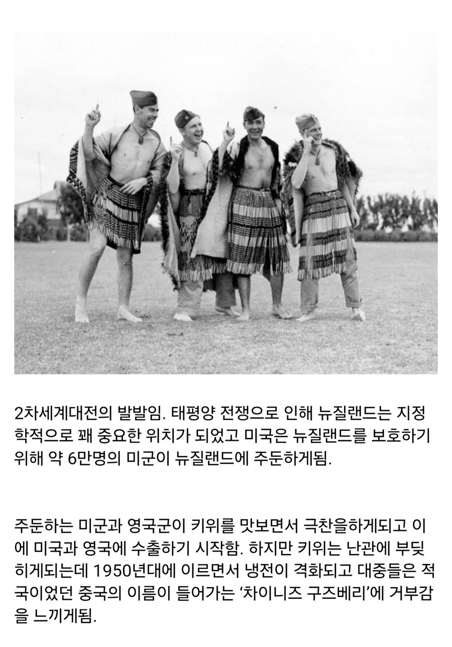 의외로 중국이 원산지인 과일_2.jpg