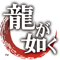 용과같이 하고 나서 일본 여행 가면 좋음_1.webp