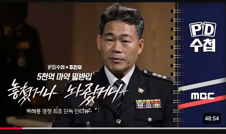 영화보다 더한 현실 ㅁㅇ사건_1.jpg