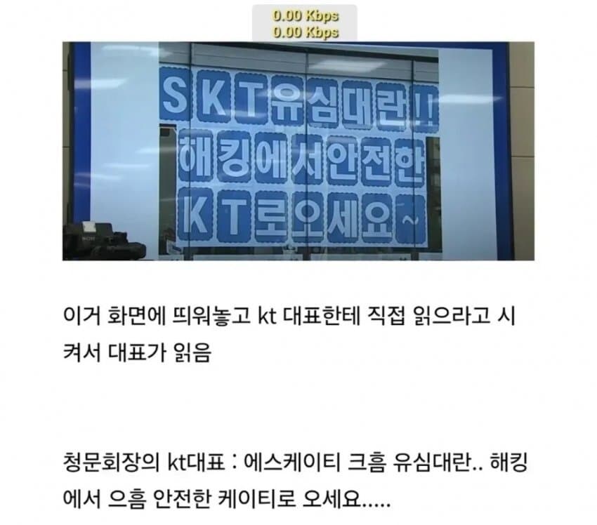 자 카메라를 보고 이걸 읽어 보렴_1.jpg