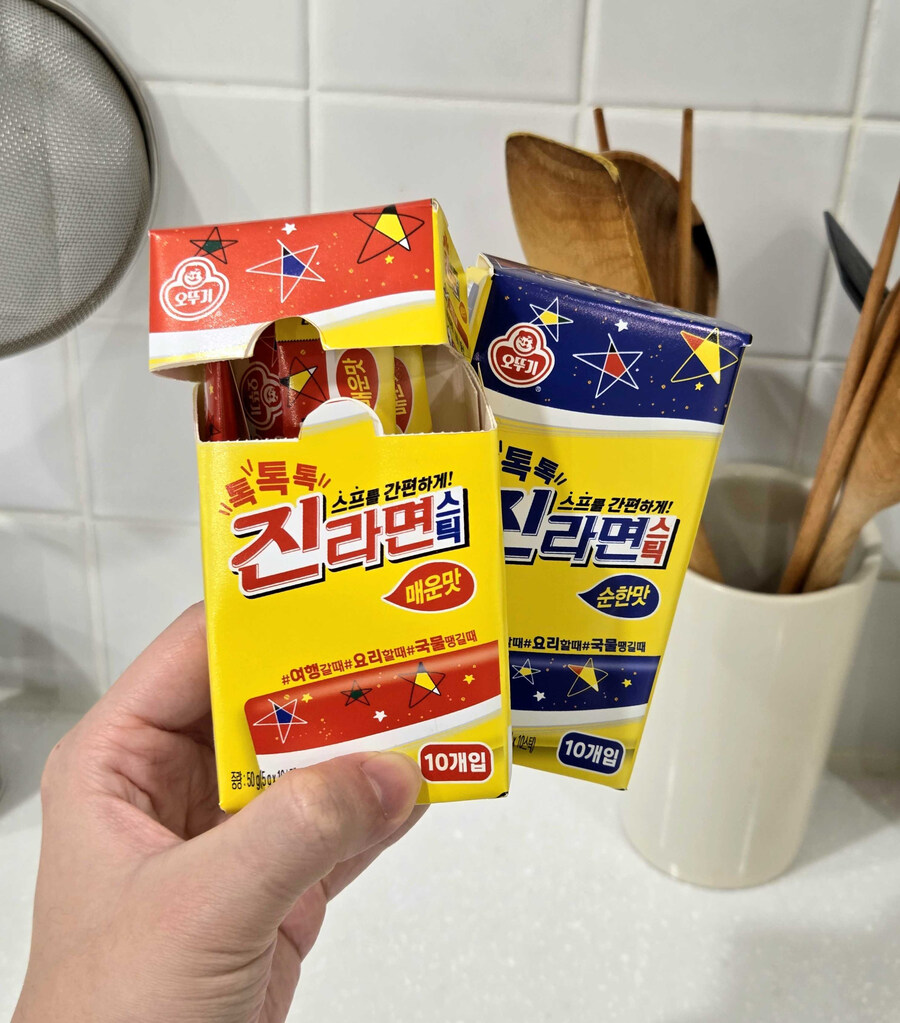 진라면 스틱 출시_2.jpg