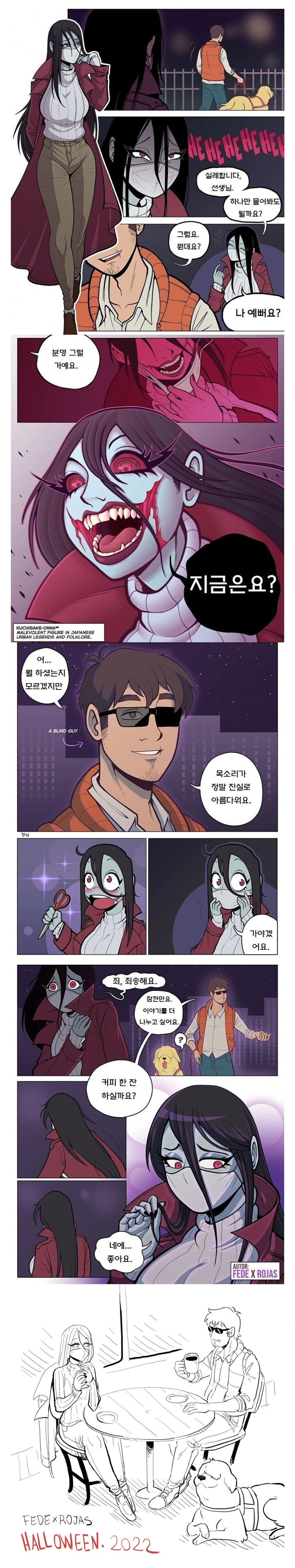 당신은 그저 아름다워요_1.jpg