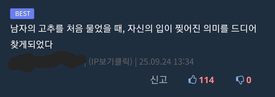 당신은 그저 아름다워요_2.jpg