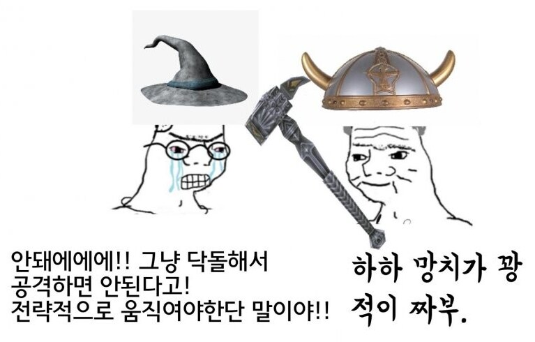 발더스게이트3 해보니까 왜 이런짤 DND에 있는지 알겠음 ㅋㅋ_1.png