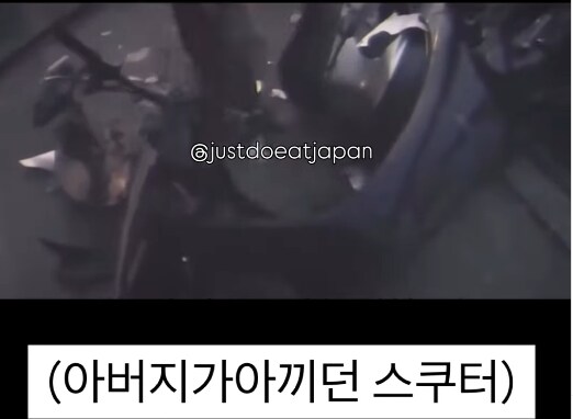 백수 아들 플스 오함마로 부수는 아빠_6.jpg