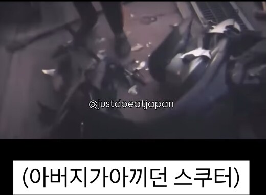 백수 아들 플스 오함마로 부수는 아빠_7.jpg