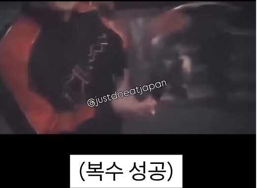 백수 아들 플스 오함마로 부수는 아빠_8.jpg