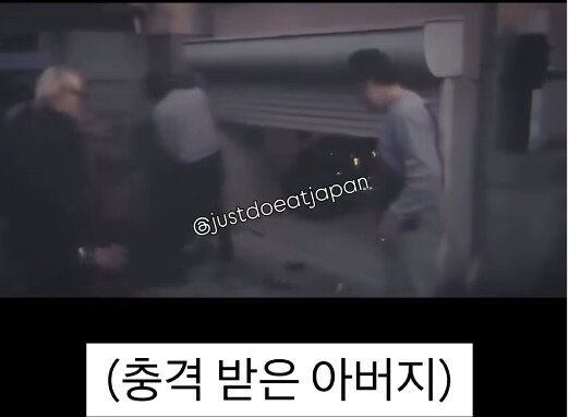백수 아들 플스 오함마로 부수는 아빠_11.jpg