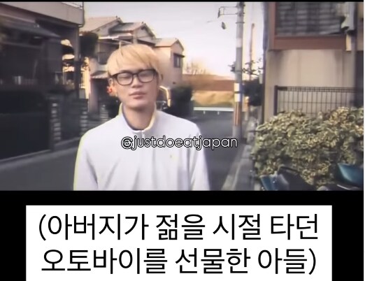 백수 아들 플스 오함마로 부수는 아빠_16.jpg