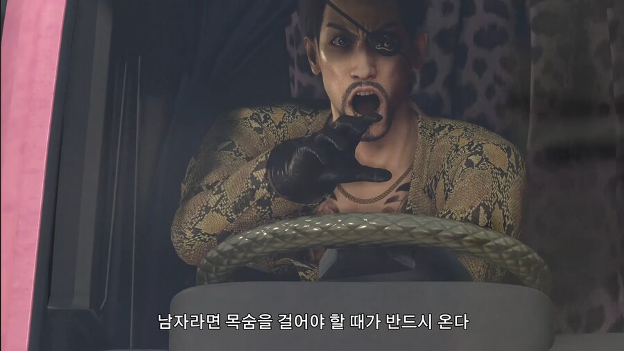 남자라면 목숨을 걸어야 할 떄가 반드시 온다._1.png