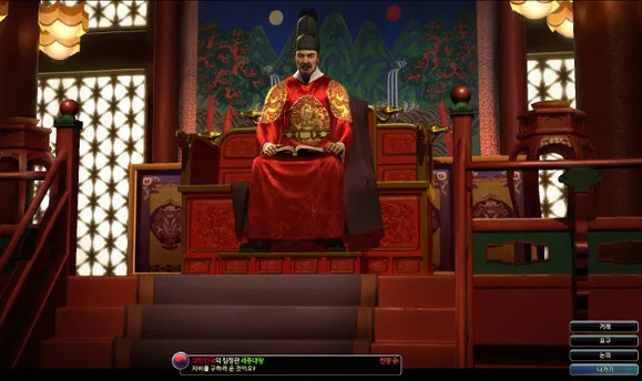???: 역시 턴제게임은 재미가 없네_3.webp