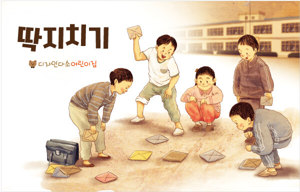 진정한 턴제게임은_1.jpg