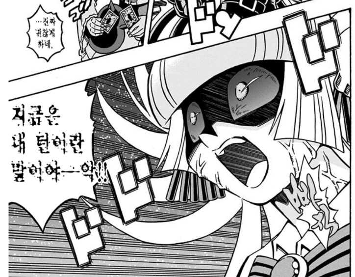 옛날 턴제 게임에 부조리한 상황이 많았던 이유?_1.png