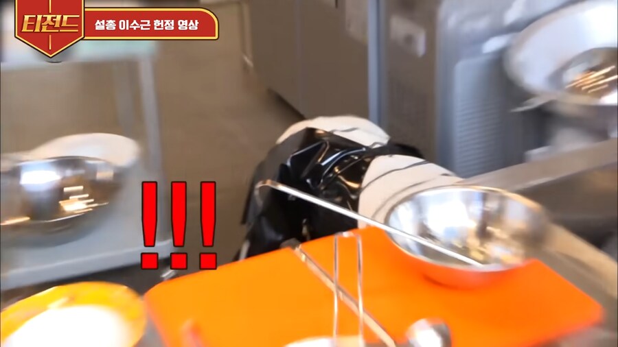 강식당에서 설거지 총 책임자가 하는 일_8.png