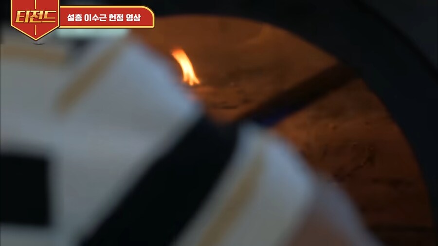 강식당에서 설거지 총 책임자가 하는 일_19.png