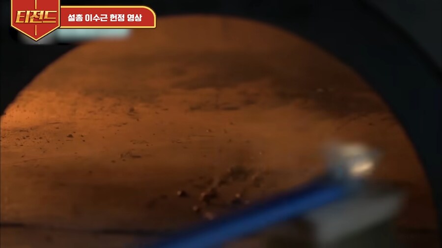 강식당에서 설거지 총 책임자가 하는 일_21.png