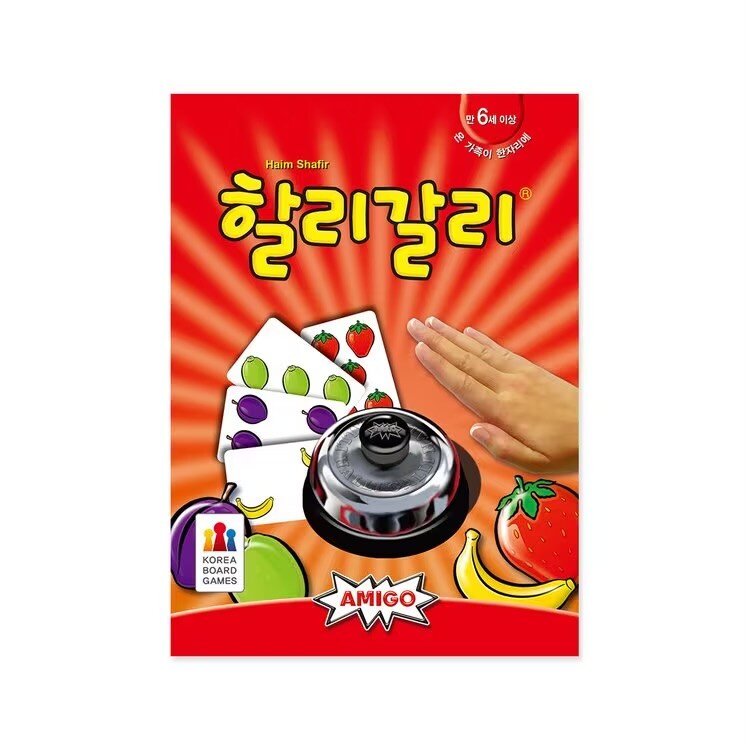 턴제 게임인데 피지컬도 필요함_1.jpg