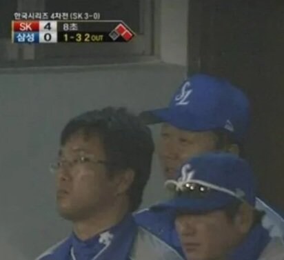 야구감독 표정관리가 중요한 이유.jpg_1.jpg
