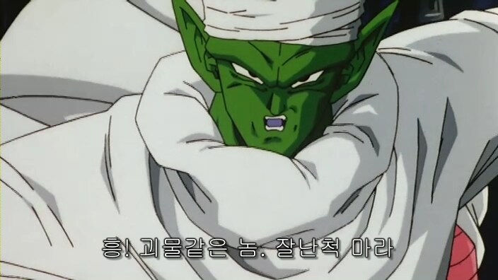 드래곤볼 극장판에서 개억까당하는 캐릭터_2.jpg