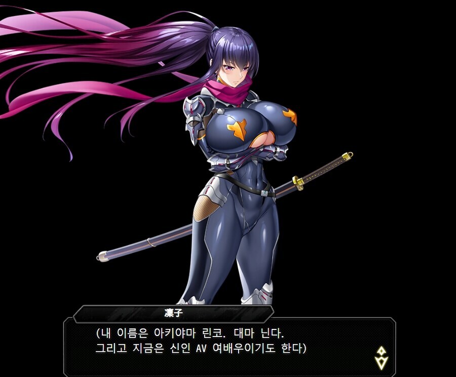 대마인)의외로 대마인과 겸업 가능한것.JPG_1.jpg