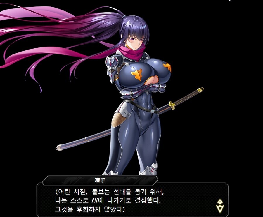 대마인)의외로 대마인과 겸업 가능한것.JPG_2.jpg
