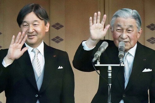 일본 왕실 핏줄에 닥친 재앙. jpg_6.png