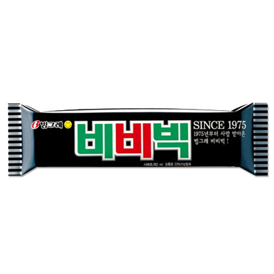가수 비비가 커지면?_2.jpg