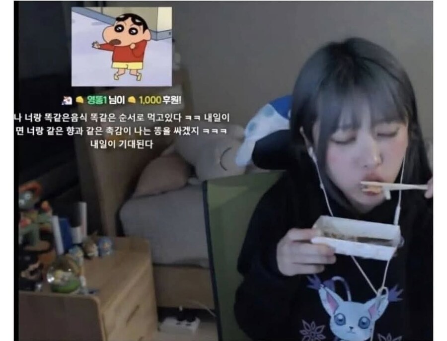 역대 최악의 천원짜리 도네이션....jpg_2.jpg
