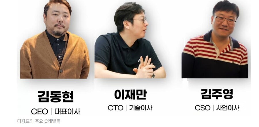 국내 게임계에서 영원히 매장해야할 3대 사기꾼 탄생함_1.png