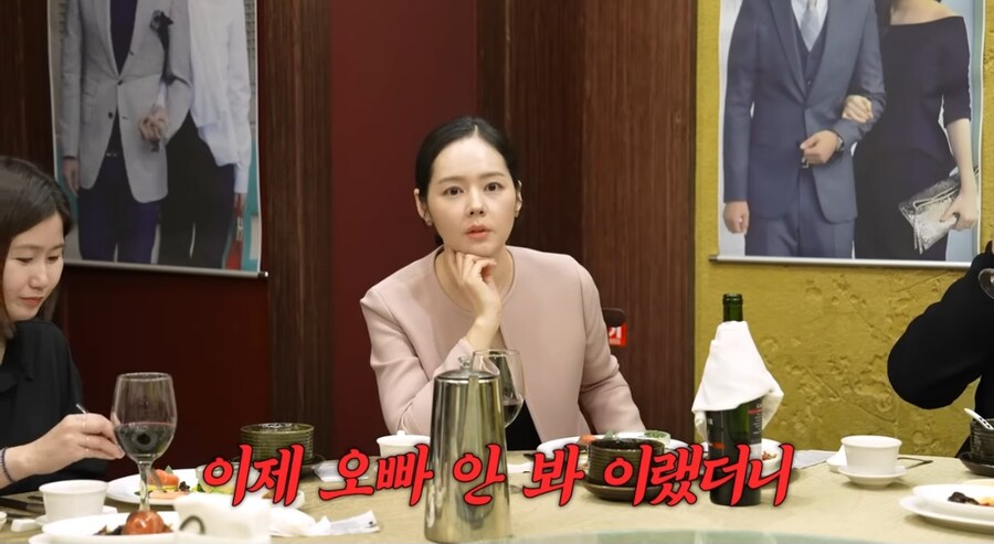 연애 초반 한가인이 연정훈이랑 헤어질 뻔 했던 이유..jpg_5.jpg
