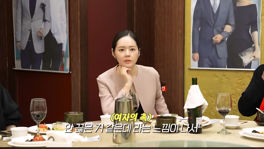 연애 초반 한가인이 연정훈이랑 헤어질 뻔 했던 이유..jpg_3.jpg