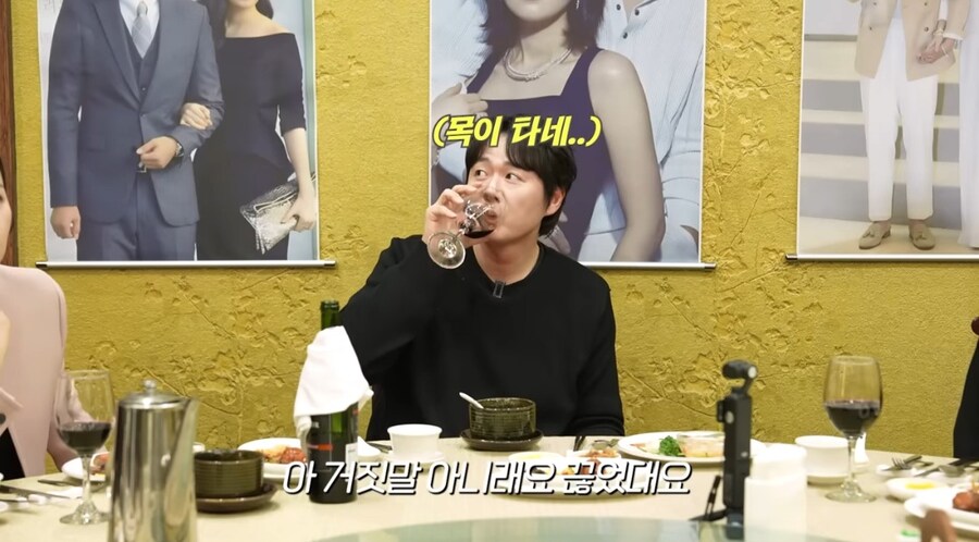 연애 초반 한가인이 연정훈이랑 헤어질 뻔 했던 이유..jpg_6.jpg