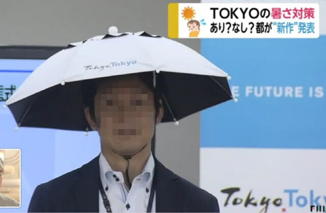 솔직히 기후위기 진짜 체감됨_1.jpg