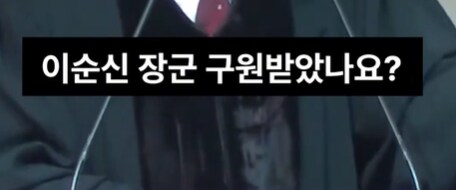 기독교 계열의 양날의 가르침_1.png