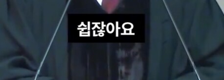 기독교 계열의 양날의 가르침_2.png