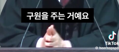 기독교 계열의 양날의 가르침_6.png