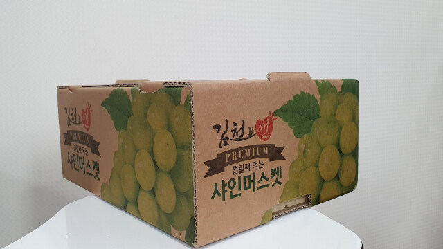 샤인머스캣 왠만하면 실패 안하는 브랜드_2.jpg