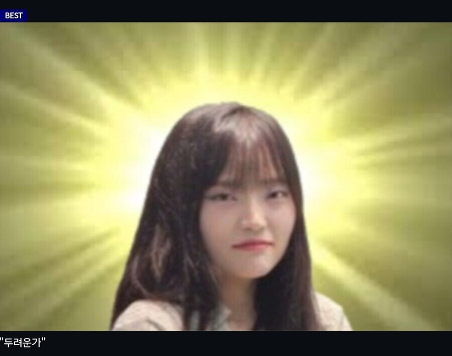 내 가로되 말하니 두려워하지 말지어다-_3.jpg