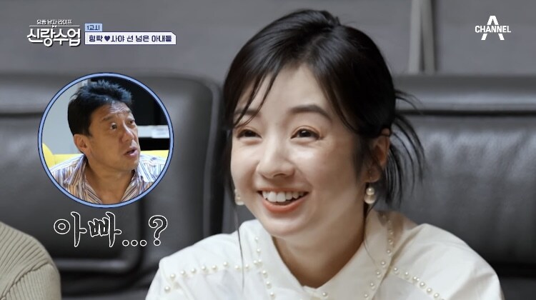 韓.日부부끼리 만남_3.jpg