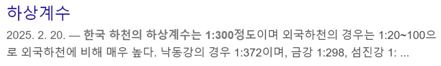 청계천에 외국처럼 상가가 없는 이유_7.png