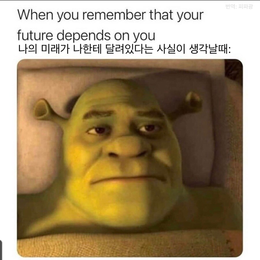 자기 전 극도로 센치해지는 순간_1.jpg